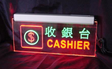 High Quality Led Acrylic Signs For Checkout Use